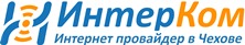 Подключение интернет в Чехове и Чеховском районе,  ИнтерКом